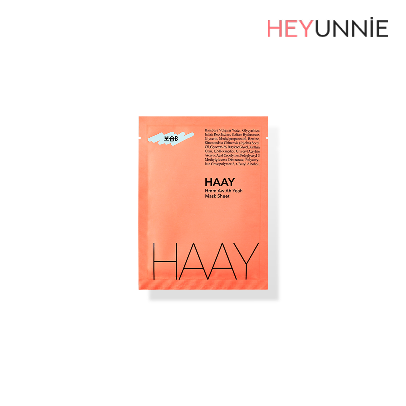 Hydrating B Mask Sheet (10ea)